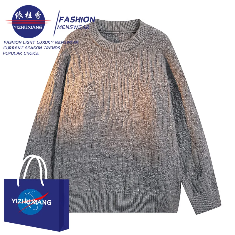 Qingchuang Ci Patrol Bird Factory Store Sweater T508-A-25-NG668-P49 79