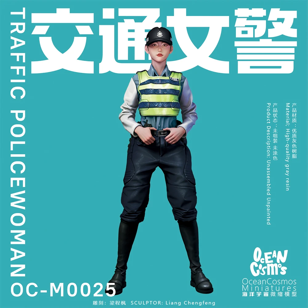 

OceanCosmos miniatures, Original, Traffic Policewoman, Traffic Escort Team, girl, Resin unpainted Model kit figure GK