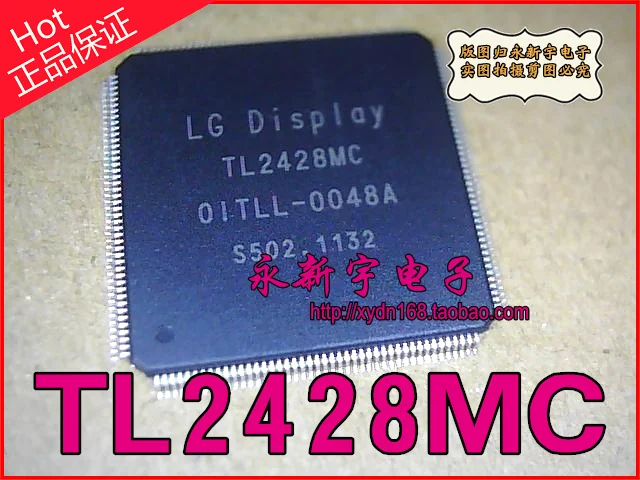 

TL2428MC IC