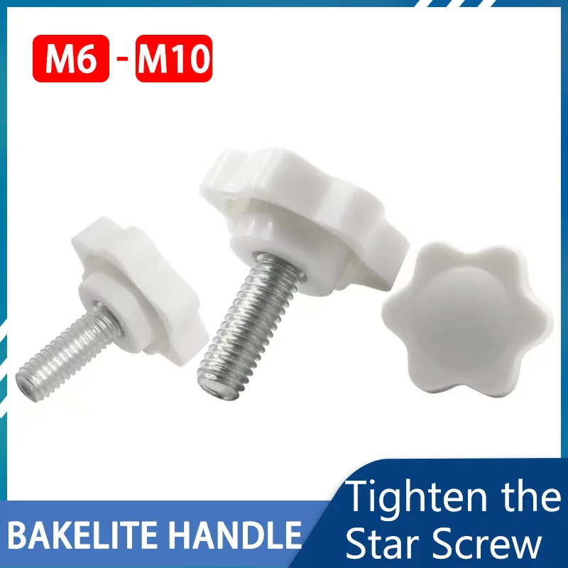 

M6-M10White Star Shape Thread Clamping Handle Bolt Bakelite Hand Knob Tightening Screw Industry Equipment Plastic Steel