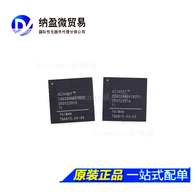 

free shippingLormume | XC7A50T-1CSG324I -1CSG324C BGA-324 10pcs