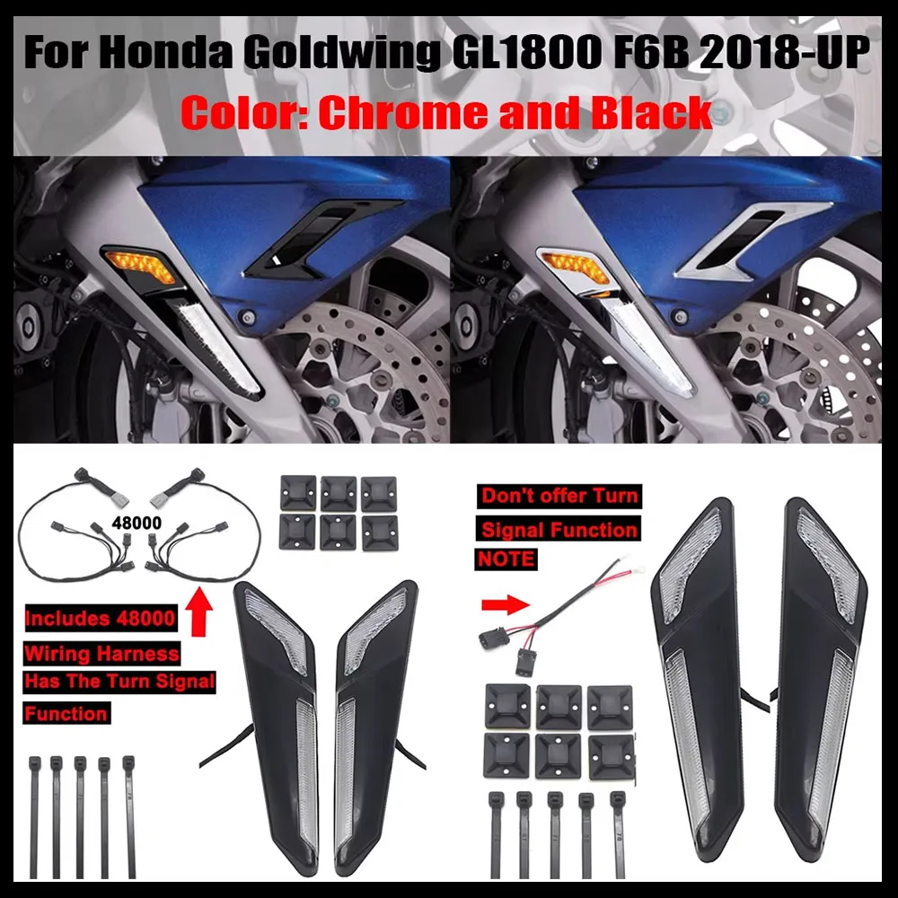 Передняя тормозная вилка мотоцикла светодиодные фонари NAV хромированные или