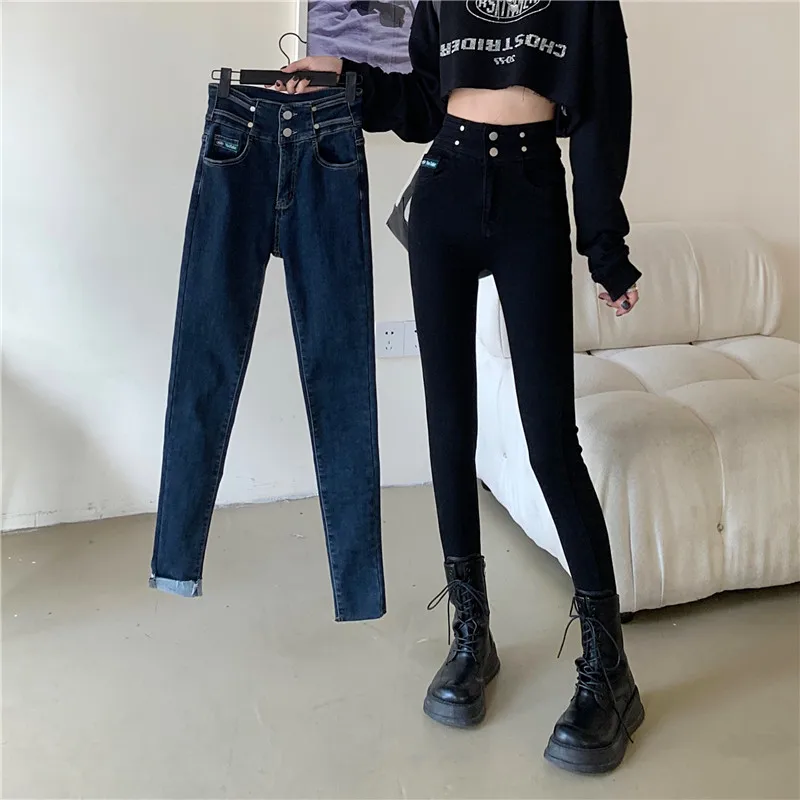 N0513   Pencil pants women's jeans new high-waisted thin elastic raw edge slim small feet long pants jeans