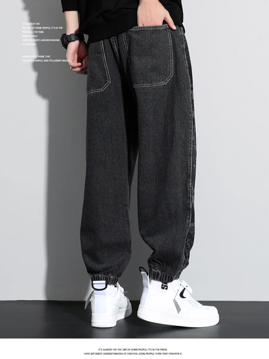 Men's Clothing Cotton Trousers with Footprint Flower Jeans Men's Loose Leisure Korean Version Gradual Change Long  Young Pants