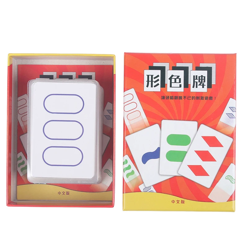 

1Set Educational Set Game of Logical thinking Discover The Magical Cards Parent-Child