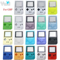 yuxi full shell housing case replacement for gameboy pocket game console for gbp shell wit buttons kit