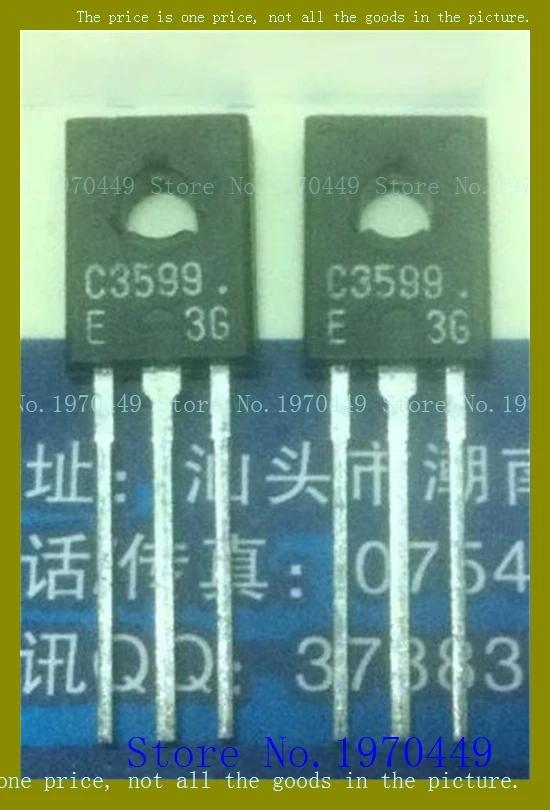 

C3599/2SC3599 TO-126