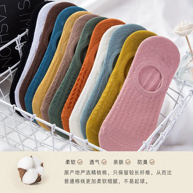 Women's Korean version short socks, cotton socks, shallow air conditioning socks, invisible socks, summer thin women's boat sock