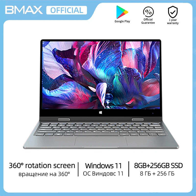 BMAX Y11 Plus Laptop 11.6 Inch 13mm Thickness 1KG Lightweight Full Metal Case Notebook 72%NTSC 360degree Touchscreen Intel N5100