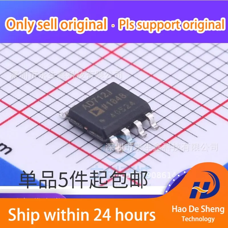 10 шт./партия AD712JRZ AD712JR AD712J SOP8 новые оригинальные Фотообои