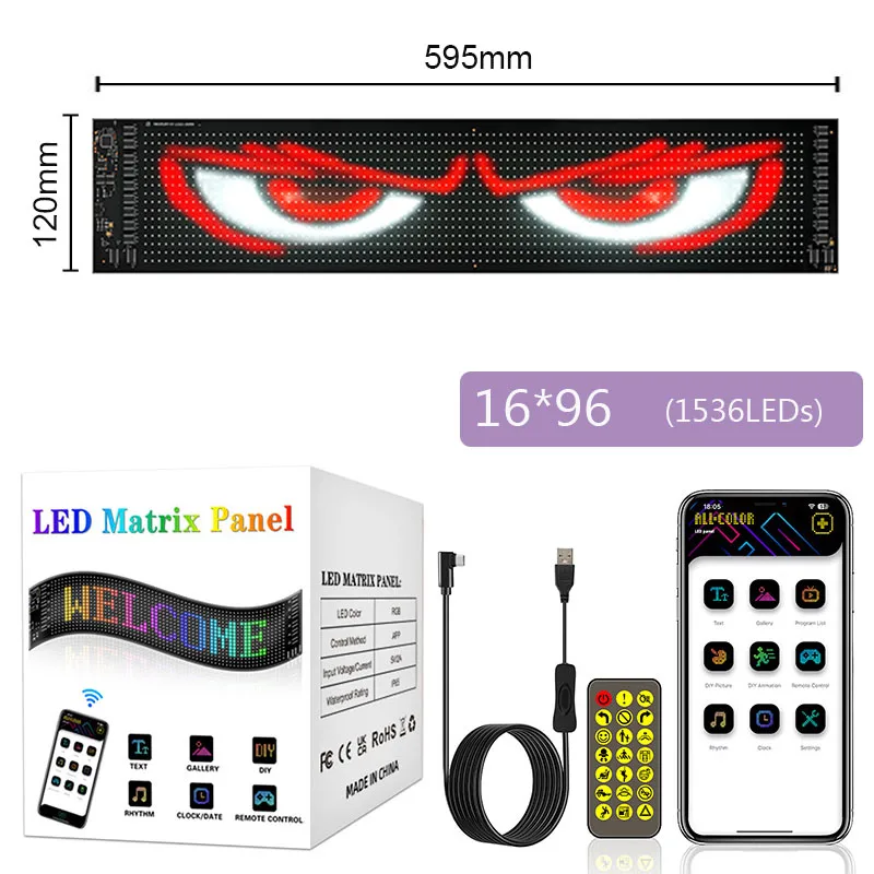 

Программируемый гибкий светодиодный экран для автомобиля