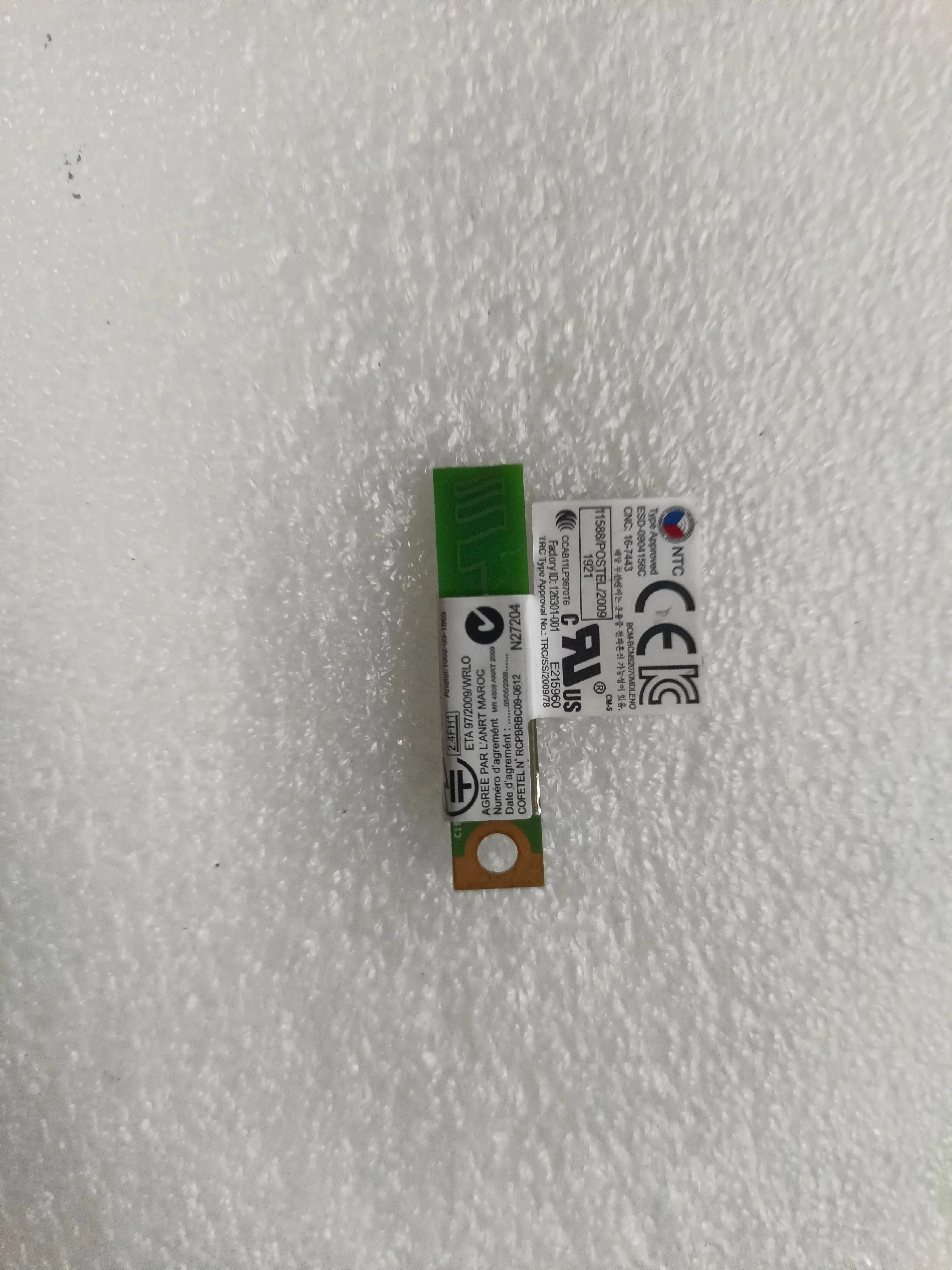 Оригинальный Подержанный модуль Bluetooth для Lenovo ThinkPad X230 X220 T410 T420 T430 T530 T510 T520 W510 W530