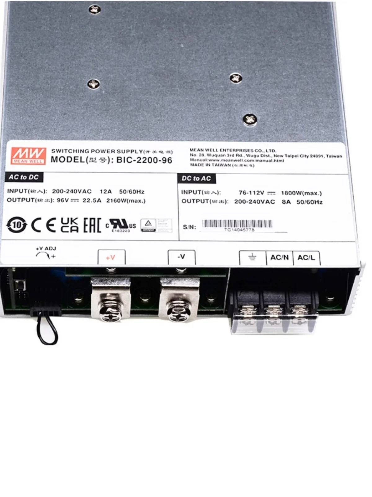 BIC-2200-12/24/48/96 CAN/V/W Функция двунаправленного восстановления энергии