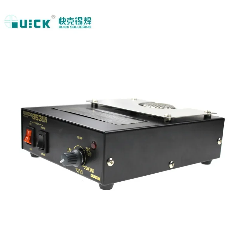 Устойчивая система воздушной защиты QUICK 853 ESD 460 Вт