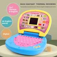 baby toys for 13 24 months music early educational toys for children toys kid language lerning abc mechine gifts toys