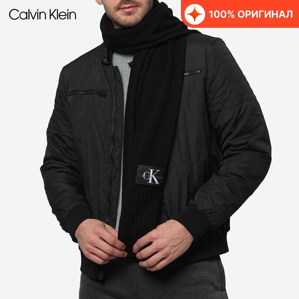 Шарф CALVIN KLEIN ZM0ZM01462BAE 40х100см |