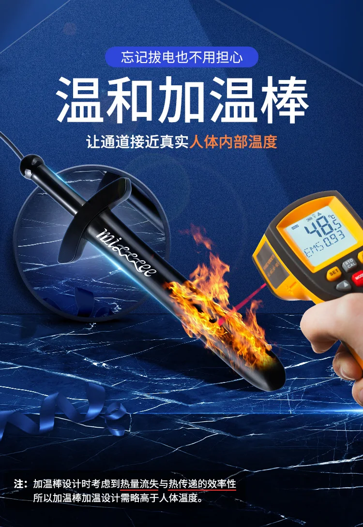 Большой USB-меч нагревательная палочка секс-кукла игрушка для взрослых горячая