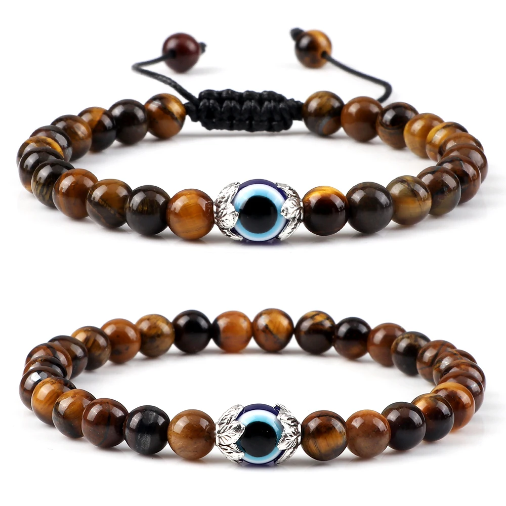 Браслет эластичный с бусинами из натурального камня 8 мм