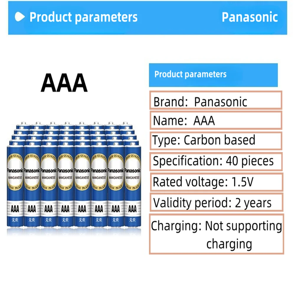 Фото Батарейки Panasonic 1.5V AAA AA, высокоемкие, одноразовые, угольно-цинковые, подходят для игрушек, пультов дистанционного управления, беспроводных мышей и т.д. №5