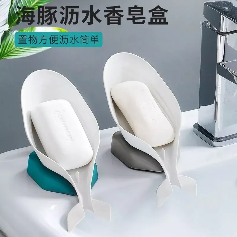 

Dolphin Shape Soap Box Bathroom Soap Holder Dish Storage Plate Tray Bathroom Soap Holder Case Bathroom Supplies Bathroom Gadgets