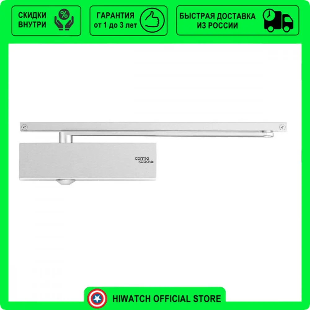 дверной доводчик со скользящей тягой 820 slider коричневый. доводчик со скользящей тягой. дверные доводчики » fsf70 fargo. дверной доводчик porter dcm10. доводчик dorma ts-90 impulse en3/4.