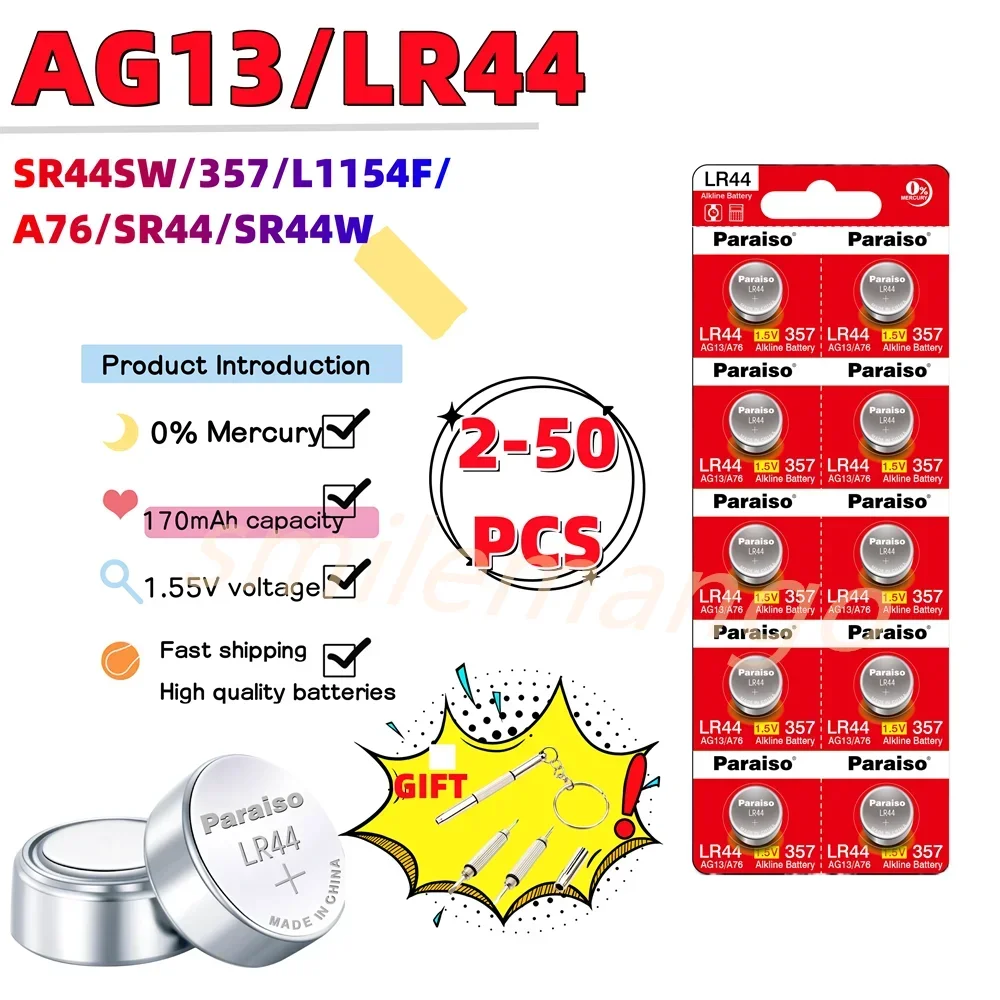 Фото Новые кнопочные батарейки высокой емкости 1,55 В AG13 LR44 L1154 RW82 SR1154 SP76 SR44 A76 LR1154 GP7 Cell Coin Watch Toys Remote Battery №2