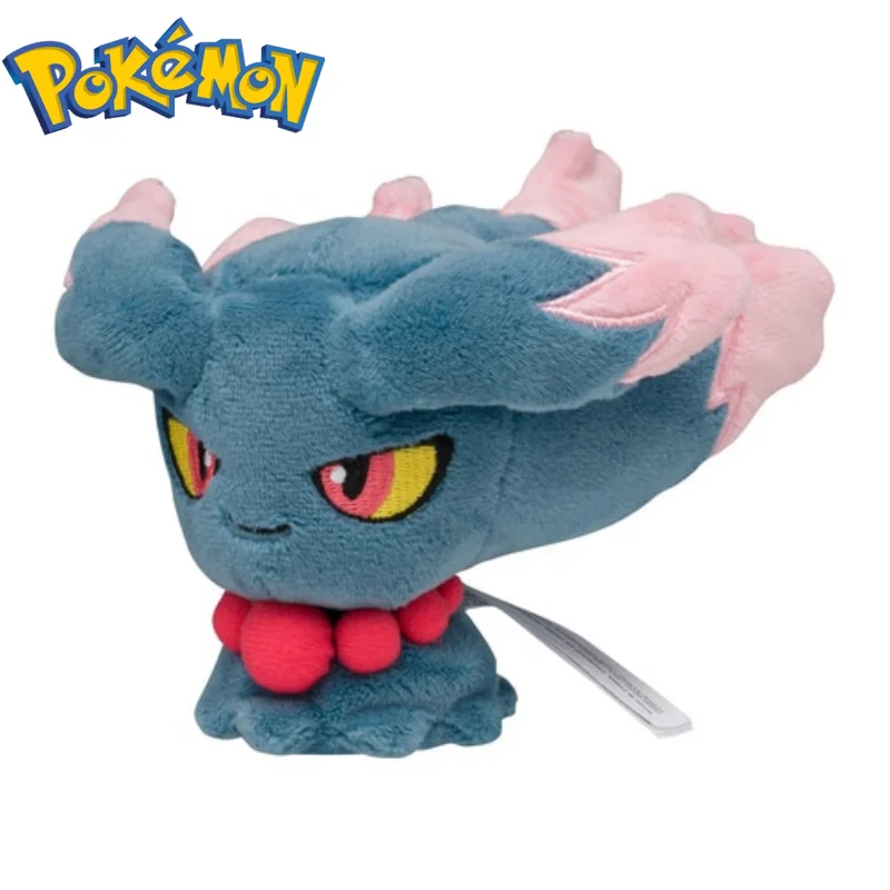 

About 10cm Anime Pokemon Misdreavus Plush Soft Stuffed Collection Pet Elf Cute Anime Kids Toy Doll Christmas Gifts