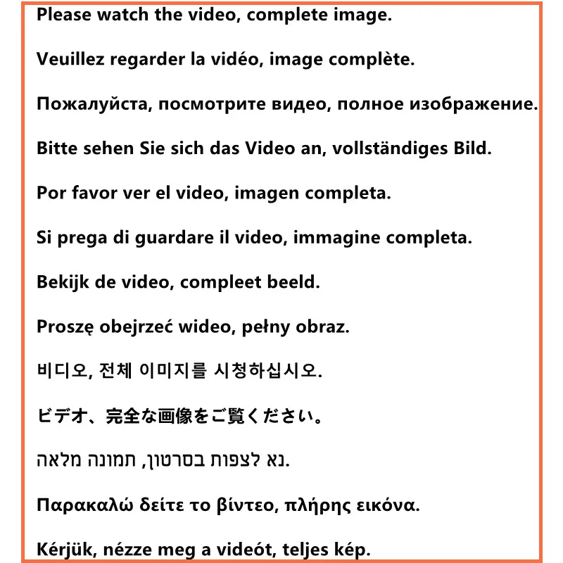 Конструктор Военный в стиле второй мировой войны немецкая советская армия