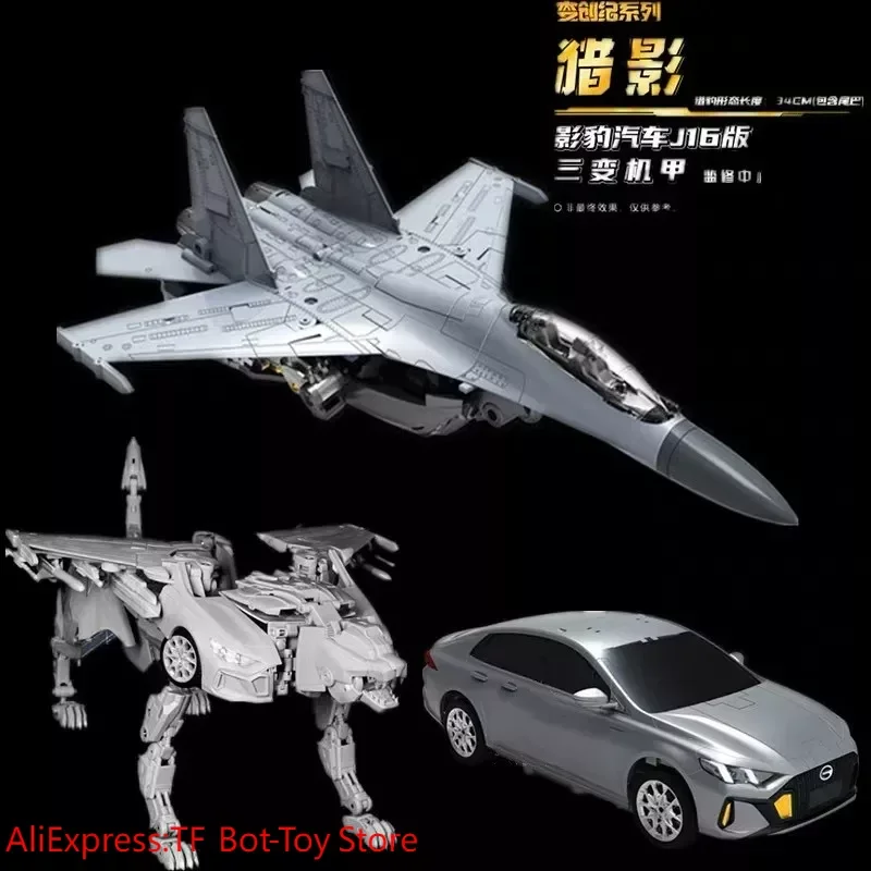 

【IN STOCK】CANG-TOYS Transformation CT-DF-01 J16 Version HUNTPOW Shadow Leopard Car Aircraft Three Deformation Toys