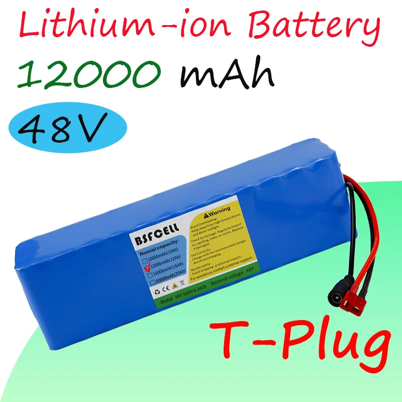 Аккумулятор 48 В 12000 мАч для аккумулятора электронного велосипеда Т-образный