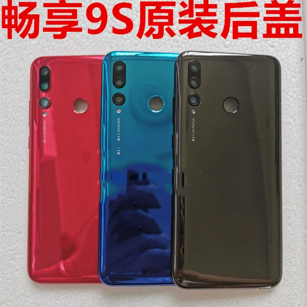 

100% New Battery Back Rear Cover Door Housing For Huawei Enjoy 9S Battery Back Cover For Huawei Enjoy 9 S Repair Parts enjoy9s