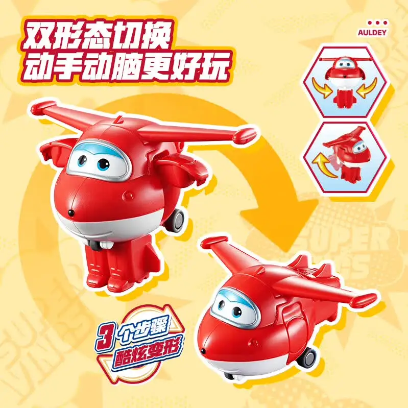 Фото Оригинальные игрушки AULDEY Super Wings: мини-фигурки Джетт, Диззи, Донни в слепых коробках, 10 классических персонажей, подарок на день рождения №3