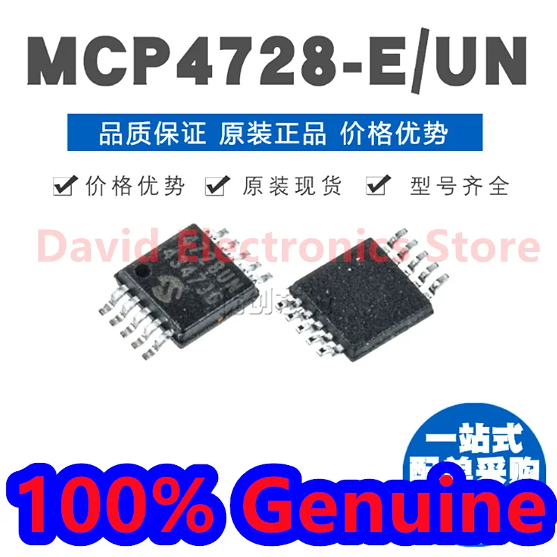 

5PCS/lot New original MCP4728-E/UN printing 4728UN packaging MSOP-10 analog-to-digital converter chip