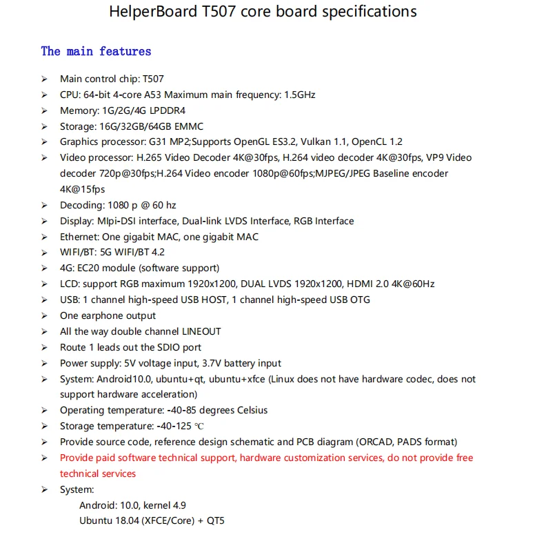 Фото HelperBoard T507, плата разработки PCBA по индивидуальному заказу и комплекты SDK, 4-ядерная плата для разработки ноутбуков Android, поддержка Docker №2