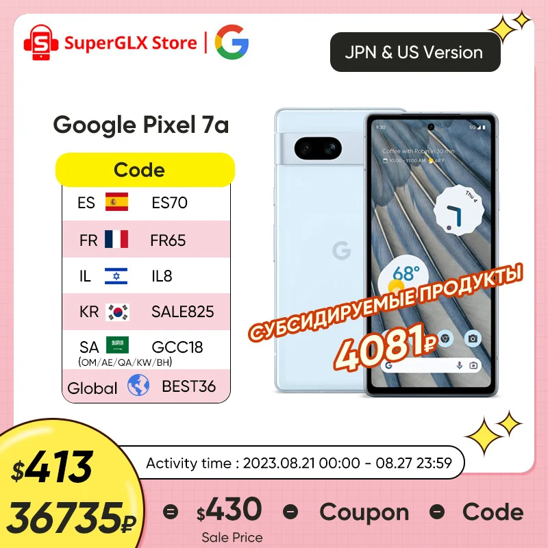 2023 New Google Pixel 7A Mobile Phone 8GB RAM 128GB ROM 6.1"