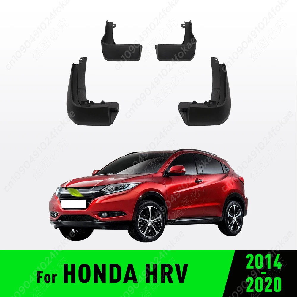Для HONDA/HR-V HRV 2014 2015 2016 2017 2018 2020 крыло брызговики защита автомобильные аксессуары