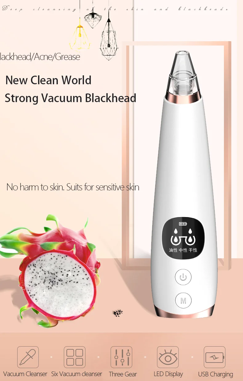 

LCD Display Nose Blackhead Remover Machine Pore Vacuum Cleaner For Nose Face Skin Acne Sucker Rechargeable 3 gears to adjust