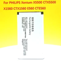 100  Original AB3100AWMT AB3100AWMC Battery For PHILIPS Xenium X1560 X5500 CTX5500 CTX1560 E560 CTE560 Mobile phone