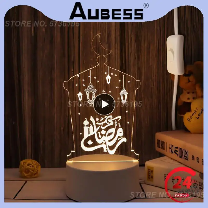 

1~7PCS Eid Mubarak Moon Star Light Decor Islam Ramadan Decorations For Home 2023 Islamic Muslim Party Ramadan Kareem Eid Al-Adha