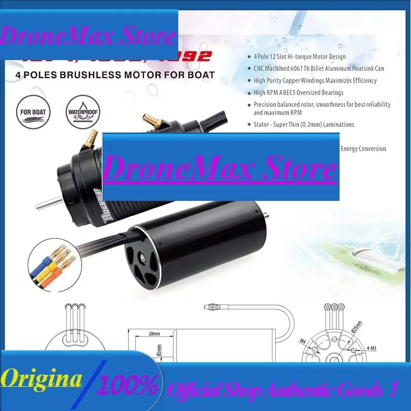 Фото Бесколлекторный двигатель DroMaRocket 4074 4082 4092 1900KV 1600KV 1520KV 1250KV 2250KV 1700KV с водяным охлаждением для ротора 1000 мм (или больше). №1