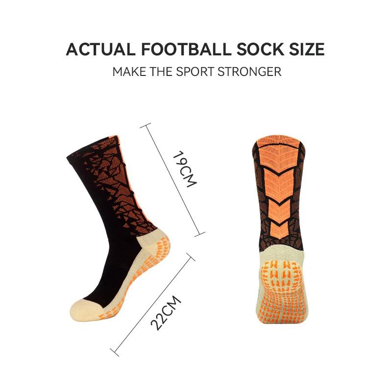 Рисунок 4 - Утолщенные тренировочные профессиональные