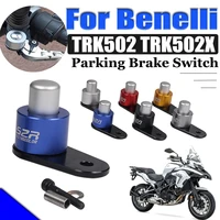 for benelli trk502x trk502 trk 502x trk 502 x motorcycle parking brake switch control lock brake clutch lever ramp braking stop
