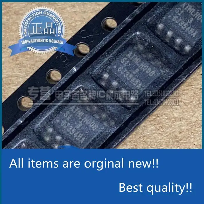 

10 шт. 100% оригинальные новые AT25FS010N-SH27-T Silkscreen S1 SMD SOIC-8