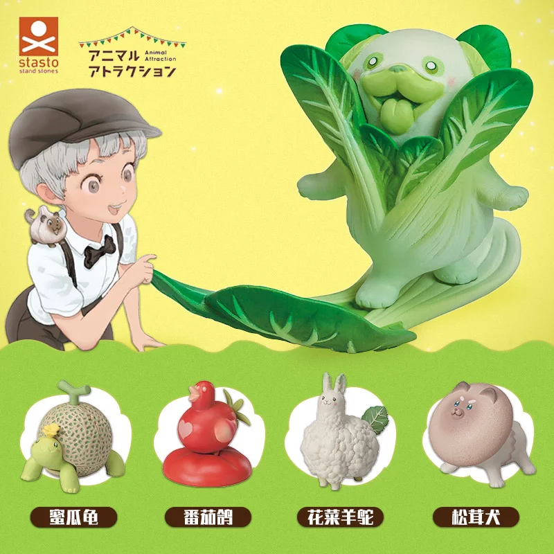 

STASTO Gashapon Vegetable Elf Animal Dog Model Gachapon Capsule Ornaments Children Toy Gifts