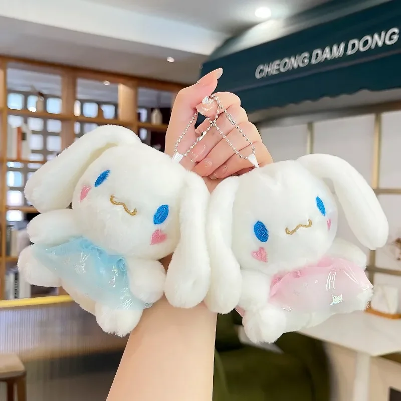 11 см Sanrio Cinnamonroll плюшевые игрушки балетная серия мультяшный плюшевый кулон в