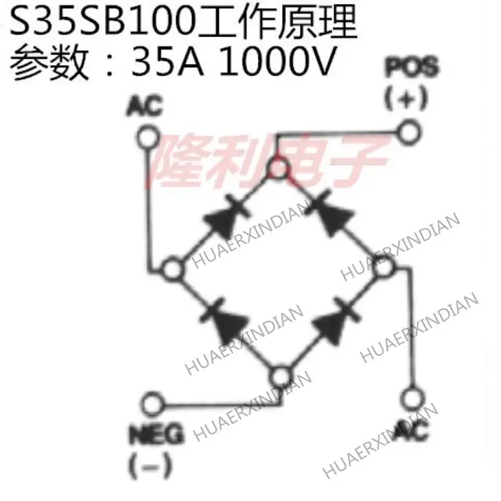 Новый оригинальный S35VB100 S25VB100 KBPC3510 SKBPC5016 KBPC5010 S15 S50 |