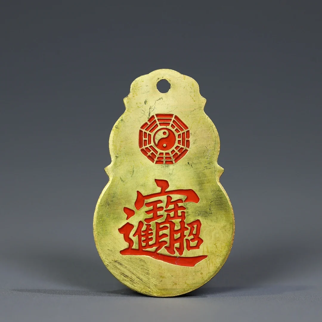 Маленькая подвеска из чистой меди защищает от зла и восемь тройных тыкв