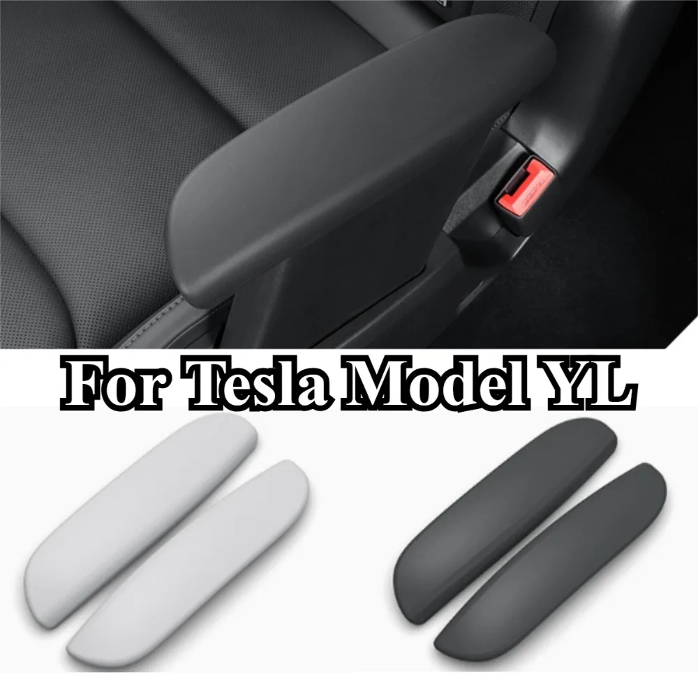 Фото Защитные перчатки для подлокотников автомобиля Tesla Model YL 2025+ (второй ряд), защитный чехол для подлокотника, элементы отделки салона, автомобильные аксессуары №5