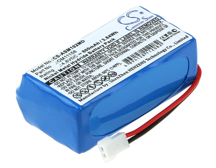 

CS 800mAh / 3.84Wh battery for Air shields-Vickers JM102 Jaundice Mete OM11158