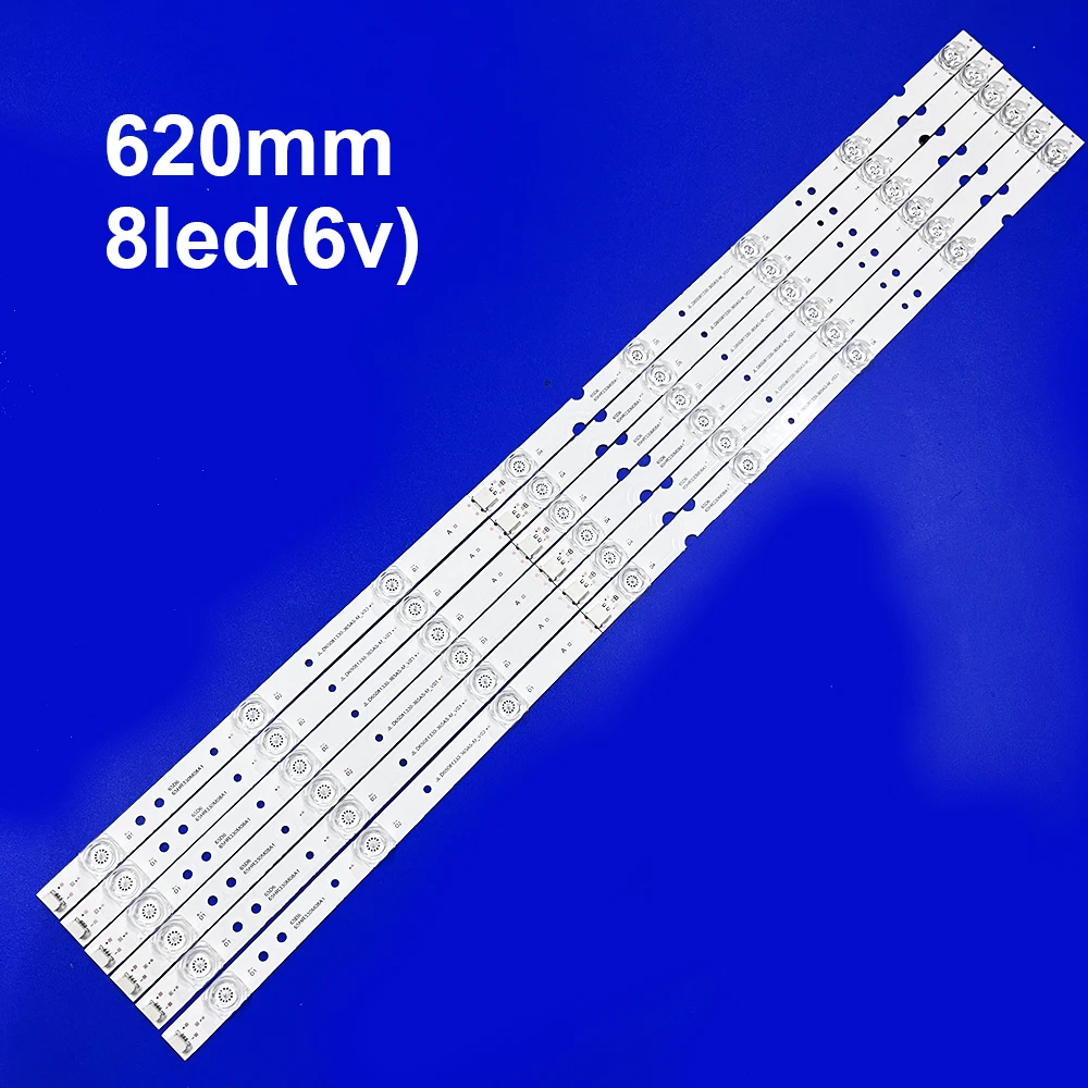 Фонарь 8LED для THOMSON 65UD6306X1 65UD6326 65UD6306 65UD6336 65UD6406 65P65US 65S421 65S423 65S425 65S423TFAA 65S425LACA